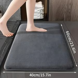 TEMU 1개 플러시 메모리 폼 욕실 매트 - 고급스럽고 미끄럼 방지, 기계 세탁 가능, 기하학 패턴 | 부드러운 코랄 플리스, 23.6