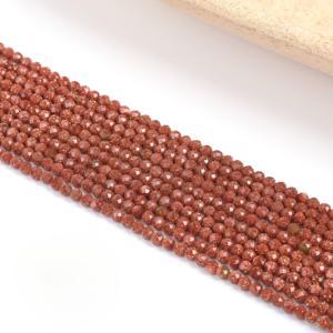 TEMU 2mm(0.079