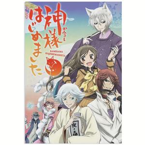 TEMU 2D 플랫, 1개 프레임리스 카미사마 키스 애니메이션 캔버스 포스터 - 여우 마스크 디자인의 전통 캐릭터가 있는 일본 스타일 아트, 생생한 색상 및 상세 일러스트레이션, 거실 및 침실 장식에 완벽한 귀여운 룸 데코, 2D 플랫