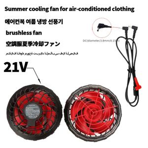 TEMU 21V USB 전원 공기압 팬 - 3단계 속도 조절, 360° 회전, 초경량 및 컴팩트 디자인의 휴대용 데스크탑 쿨링 팬, 사무실·집·여행용 - 배터리 불필요, USB 팬, 슬림한 원형 디자인, 내구성 있는 구조|이동식에어컨|휴대용에어컨|이동형에어컨