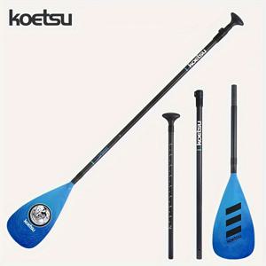 TEMU 커츠 색상 풀 카본 패들, KQ 모델 패들 보드 서프 스탠드 업 SUP 핸드 패들