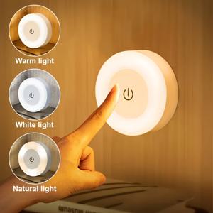 TEMU 터치 컨트롤 LED 무드등 - 웜/화이트/내추럴 소프트 글로우 3가지 조명 모드, 거실·침실·옷장·복도용 실내조명, 구멍 없는 설치|무드등
