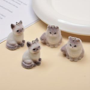 TEMU 4pcs 귀여운 3D 인조 모피 고양이 목걸이 - 레진 만화 동물 귀걸이, 키체인, 폰 걸이 - DIY 공예 액세서리, 보석 만들기, 공예 액세서리 | 재미있는 고양이 디자인 | 내구성 있는 공예 재료, 고양이 액세서리