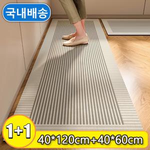 TEMU 2장1세트주방발매트 러그 규조흙방수매트 싱크대발매트 욕실 러그 발매트