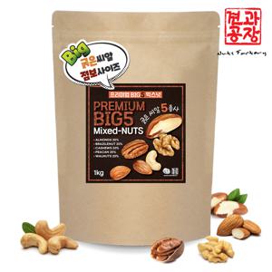 TEMU 프리미엄 BIG5 믹스넛 하루견과 1kg 견과류 믹스너트