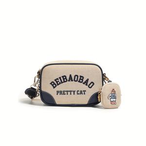 TEMU Beibaobao Pretty Cat 크로스바디 백 - 경량, 조절 가능한 스트랩, 대용량, 패션 여성용 핸드백, 지퍼 잠금, 파란색 & 흰색 디자인, 통근 및 캐주얼 아웃팅에 완벽, 캐주얼 크로스바디 백 | 트렌디 크로스바디 | 지퍼 잠금 백, 지갑|크로스백|지갑|여행용크로스백