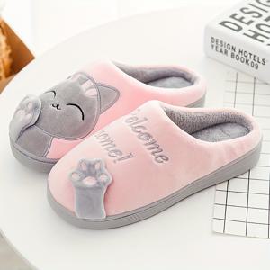 TEMU 코지 플러시 안감 고양이 발바닥 슬리퍼 - 귀여운 캐릭터 디자인, 