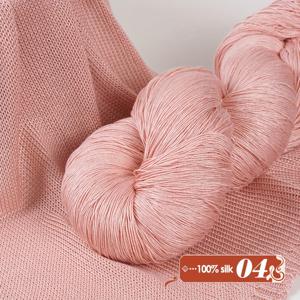 TEMU 1pc 무화과 실크 레이스 양모, 280g, 여름 반팔 니트 실, 가벼우면서 부드럽고, 화려한 색상, DIY 공예 및 의류에 이상적, 여름 의류 용품|화려한 색상|실 부클 양모, 레이스 양모|뜨개실