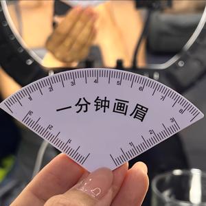 TEMU 1초 형태 완벽한 눈썹 스텐실 세트 - 가정용, 정확한 위치 지정, 재사용 가능, 완벽한 이중 눈썹 만들기 쉬움, 빠른 디자인 눈썹 그리기 자, 눈썹 트리머, 눈썹 성형 도구, 눈썹 스타일링 키트, 눈썹 트리머, 눈썹 성형 도구, 눈썹 스타일리스트