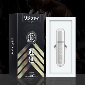 TEMU 남성용 플라스틱 파티 선물 - 테마 - 더 많은 것을 위한 용기, 오래가는 선물 - 커플, 파티, 기념일, 파티 선물에 완벽한 선물
