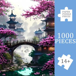 TEMU 1000개 대형 퍼즐 - 전통 중국 건축물 및 복숭아 꽃 디자인, 19.7x27.6인치, 내구성 있는 종이, 중간 난이도, 프레임 없음 - DIY 열혈 팬, 생일, 크리스마스, 할로윈, 추수 감사절, 퍼즐 액세서리에 이상적