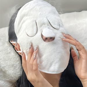 TEMU 1pc 재사용 가능한 뜨거운 및 차가운 피부 관리 스팀 얼굴 타월, 폴리에스터 얼굴 마스크, 향수 없는, 전기식, 배터리 없는, 홈 및 살롱 미용 치료를 위한 수분 보유 스파 얼굴 천|마스크