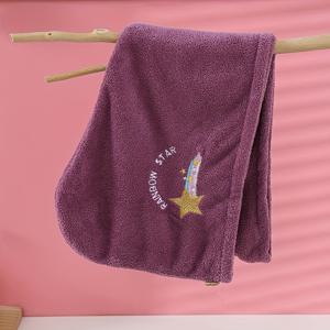 TEMU (3가지 색상 제공) 여성용 빠른 건조 마이크로파이버 타월 - 부드러운 코랄 플리스, 고품질 디자인, 젖을 수 있는 샤워 캡, 귀여운 별과 무지개 자수, 젖은 머리 건조용 마이크로파이버 타월
