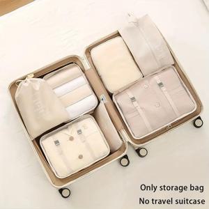 TEMU 7pcs 여행 보관 가방 세트 디지털 세탁 및 화장품 분배 보관 패키지 의류 신발 수하물 여행 주최자