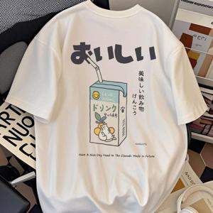 TEMU 남성 및 여성용 캐주얼 여름 티셔츠 - 귀여운 만화 우유 카트 디자인 일본어 텍스트, 100% 폴리에스터 니트 원단, 라운드 넥, 반팔, 가벼우며 통기성이 좋은 캐주얼 의상, 일상 티셔츠 | 재미있는 그래픽 티 | 편안한 핏