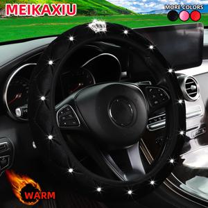 TEMU MEIKAXIU 럭셔리 블링 스티어링 휠 커버 - 부드럽고, 플러시 & 편안한 블랙, 레드, 핑크 | 내부 링 없음 | 15인치 휠에 적합 | 모든 차량에 적합