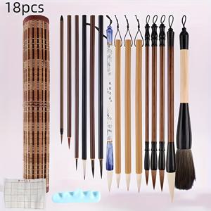 TEMU 18pcs 중국 필콜과 물감 브러시 세트, 구슬 손잡이 포함, 바마 펜슬 케이스 포함 - 필기와 예술적 창조에 이상적, 수미 브러시|전통 중국 스타일|꽈리 손잡이 디자인|캘리그라피|필통