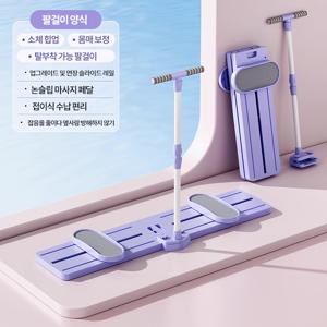TEMU 1 AORAN 퍼플 스키 머신 — 엉덩이, 다리, 허리 트레이닝용 풀바디 홈짐 장비, 조절 가능한 저항, 분리 가능한 T-핸들, 조용 작동, 미끄럼 방지 베이스, 접이식 보관, 전원 불필요, 스타일리시하고 견고한 근육 조형용 피트니스 장비