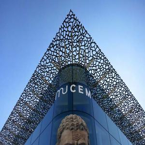 마르세유 유럽 지중해 문명 박물관 (MuCEM) 패스트트랙 입장권