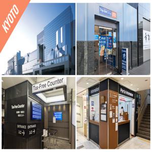 오사카 프리미엄 간사이 조이패스