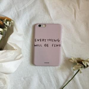 [마들렌] Everything will be fine - Sand beige