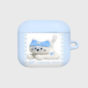 [어프어프] 스타 햇 치치-BLUE(에어팟-하드)