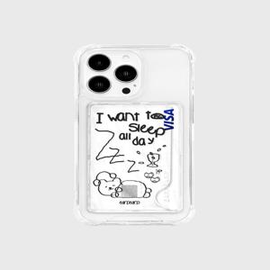 [어프어프] 잠꾸러기 코비-BLACK(카드수납-젤하드)