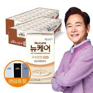 [본사출고]뉴케어 미니구수한맛/올프로틴 외 모음전 +적립혜택