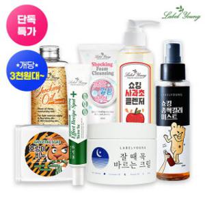 [라벨영x롯데] 개당 3천원대~│8월 라스트 여름특가 쿨링스킨케어 모음전 (모공/잡티/진정/미백/쿨링클렌징)
