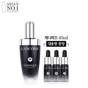 (8IM)(+45ML 추가증정) NEW 제니피끄 얼티미트 세럼 50ml 세트