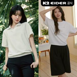 [K2/아이더]수지, 장원영 PICK! 2만원대 SS 베스트 +역시즌 베스트 모음전! 반팔티/반바지/트레킹화