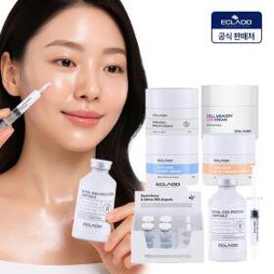 [에스테틱 명가! 에끌라두] 브랜드데이 베스트 앰플 단독특가 ~