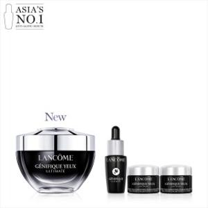 (8IM)(대용량증정) NEW 제니피끄 얼티미트 아이 크림 20ml 세트