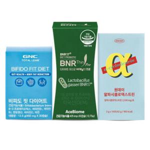 올 여름 마지막 다이어트 찬스