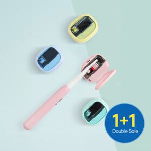 WFH 칫솔살균기 1+1 / 휴대용 / 1인용 / 선물용 / 학생 / 직장인