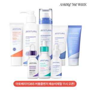 [에스트라X아모레미위크] ~30%+추가할인｜속건조 꽉! 잡는 하이드로&아토베리어365&선크림 BEST