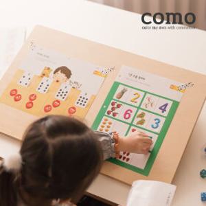 [여름방학 대비!]꼬메모이 크레용하우스보드 외/ 자석교구 모음/ 키즈가구