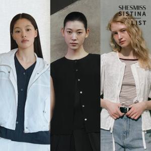 [쉬즈미스/리스트] *25 S/S 파이널 세일* 에센셜 아이템 단독특가
