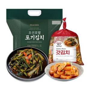 오늘의 김치 특가! 포기부터 총각, 갓김치까지 다양한 팔도 김치 대전