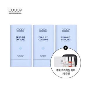 [쿠피] 쿨링 뽀송 선스틱 런칭 엘라이브 특가