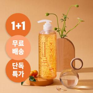 [닥터방기원] 1개 정가 21,000원 탈모샴푸 ,1+1가격 1만원대 단독 최저가!