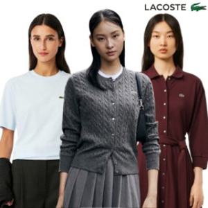 [라코스테우먼] 고퀄리티 가디건/티셔츠/원피스 外 클래식룩 완성 추가쿠폰까지!