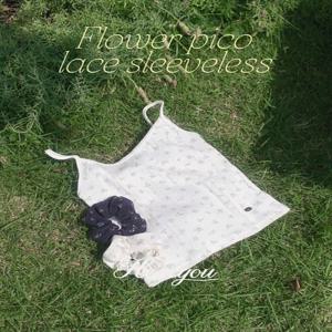 [here you] 플라워 피코 레이스 sleeveless - 4color (슬리브리스/나시/뷔스티에/여름나시/실버장식/핏보장)