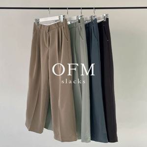 [ofm] 어텀 바텍 투턱 (sl)