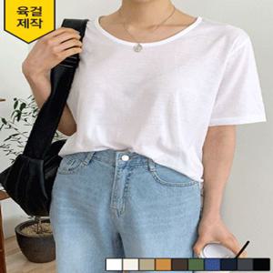 데일리U넥반팔T