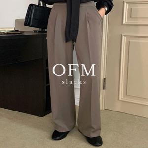 [얼리어텀????][ofm] 뉴 모던 와이드 핀턱 (sl)*뉴 컬러 추가 ♡