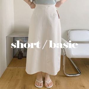 [숏/베이직] 노컷_오프썸머롱skirt (바스락????시원한소재,키작녀스커트,여름롱스커트,키큰여자스커트,뒷트임스커트)