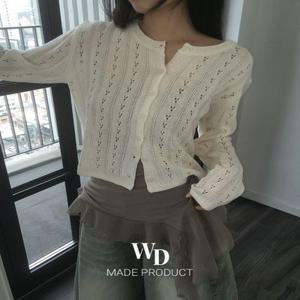 [간절기/MADE] 베젤 펀칭 라운드 니트 가디건
