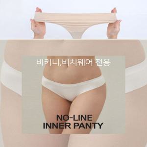 [1+1/M~XL] 노라인 이너팬티 기본 삼각 무봉제 세트 x2