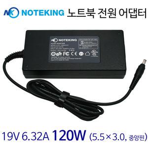 삼성전자 Odyssey NT800G5M 게이밍 노트북 전원 어댑터 19V 6.32A 120W AD-12019A AD-12019G 호환 충전기